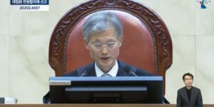 2025도4697 공직선거법위반 사건에 관한 전원합의체 선고 원심파기